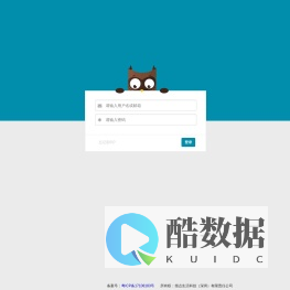 指点生活科技| 登录