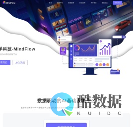 曼孚科技