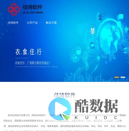 真琦科技有限公司官方网站