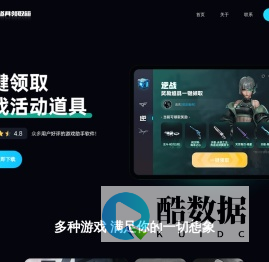 CF活动道具一键领取-活动道具领取箱-穿越火线活动一键领取-官方网站