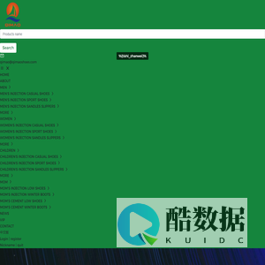 SHOES-MENS SHOES-WENZHOU QIMAO IMP. & EXP. CO., LTD.