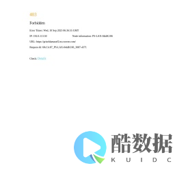 温州市龙湾天河格美金属制品厂-公司首页