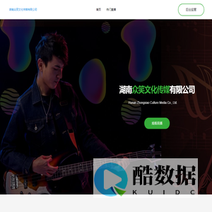 辽宁辰广笑有限公司