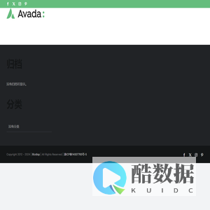 关注每天生活和成长 – 维护中……