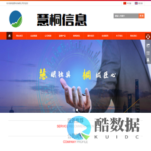 联系我们-99公司办理开户电话19987877778(99厅客服)