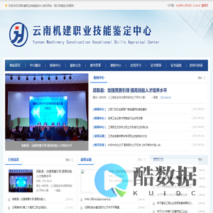 解梦大全免费查询