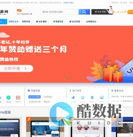 169资源网