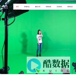深圳影视公司_影视广告公司_影视制作公司_影视拍摄_影视公司_摄影公司_企业宣传片_企业专题片_企业形象片_产品介绍片_电视直销片_深圳影视公司_深圳市创视野文化传播有限公司