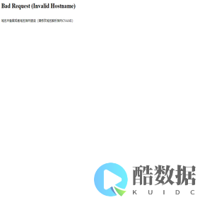 【掌中意科技】官网-创星书院-新创星环球联盟-品牌增长_掌中意