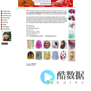 江宁区路博服饰商行