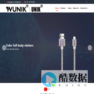 Data cable USB cable manufacturers - Dongguan Hua Fan Electronics Co.,Ltd
