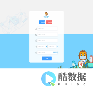 八米小镇亲子课程