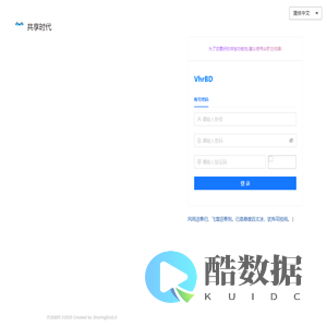汐白的学习档案 - 小萌新一枚QAQ