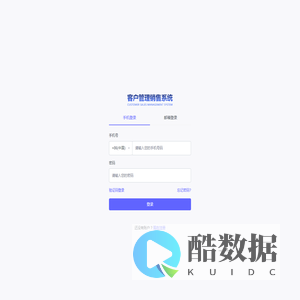 登录 | 汇网