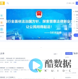 才经里(caijingli.com)-知无界,享无限,分享你的经验,收获世界的智慧