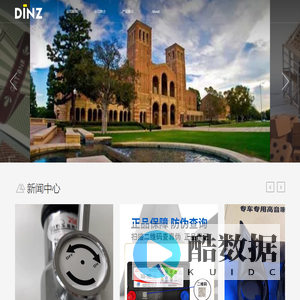 湖北凌芳嘉商贸有限公司