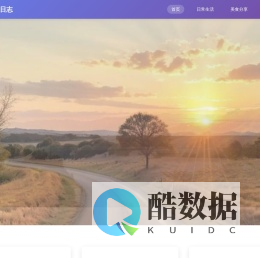 奇迹MU - GD奇迹官方网站 - 奇迹私服发布网 - 奇迹sf - 奇迹s20