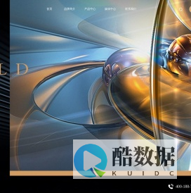 爱士威尔瓷砖