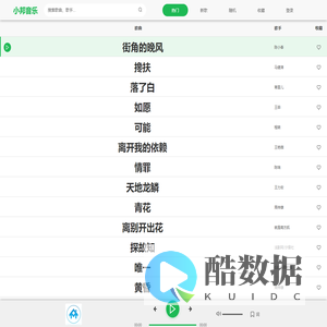 友价房产网T601_北京二手房交易网_北京新楼盘_北京租房_北京房地产