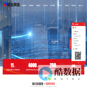 抖音搜索排名,抖音搜索优化,网站建设,网站优化,网站推广