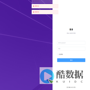 cloud-system-management