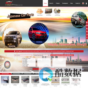 Home - Toyota, Nissan, Honda, Mazda, Hyundai, Kia and other car models Auto Part - ChangZhou Kap Auto Part Co., Ltd
