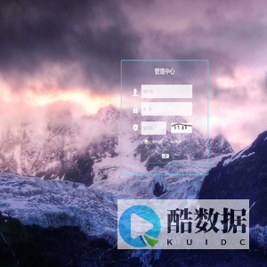 nutshop | 后台登陆