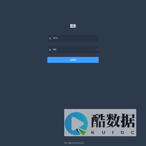 智多云小程序管理系统