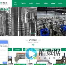 新乡市新轻机械有限公司