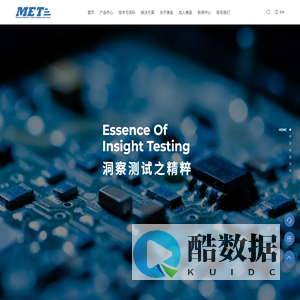 苏州美星科技|美星MET官网|射频测试和高速传输测试解决方案提供商|PXIe模块化测量仪表