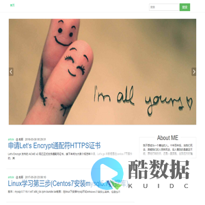 彪壮的人生-blog