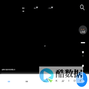 只视车