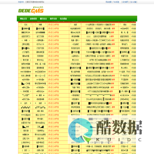 外挂999-中国最大的游戏发布站|www.wg999.com