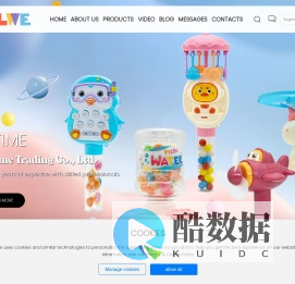 Chenghai LeTime Trading-candy toys and bubble toys