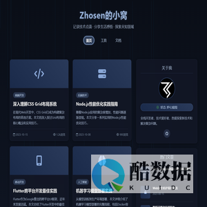 卷扬机厂家,卷扬机价格,小型卷扬机,快速卷扬机