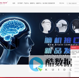 翔宇医疗—让全民享有高水平康复医疗服务。