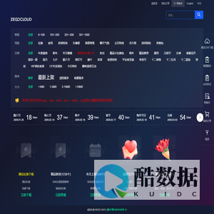 成品礼物 - 直播礼物,svga礼物,SVGA,vap礼物动效,直播礼物动画,河南佳维网络科技有限公司