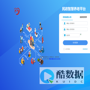 河南隆途工程管理咨询有限公司