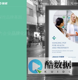 大连网站制作-大连网站开发-大连网页设计-微信小程序开发-大连自适应营销型网站建设-海之诺传媒-海之诺网络