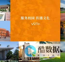 北京万汇通文化传媒有限公司