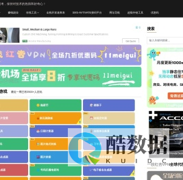2025热门技术，资源导航推荐以及开发技术栈分享，保持对技术的好奇心和探索精神 | 嘻嘻IT