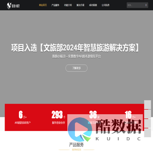 跑跑小鲸灵官网