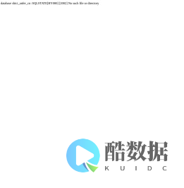 古诗词素材网：古诗词,