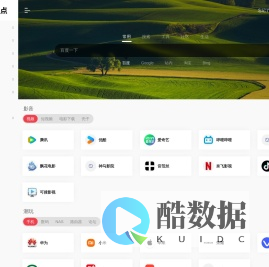 蜘蛛饭’s blog | 记录生活中的点点滴滴