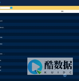 米表9800.com是厦门卫擎网络科技旗下专注优质拼音、数字、短杂域名交易ddddd
