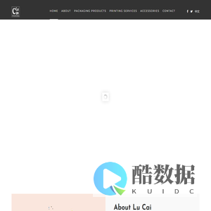 Xiamen Lu Cai Paper Products Co. Ltd.