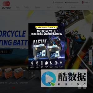 OUTDO Battery|Motorcycle Starting and Energy Storage Batteries