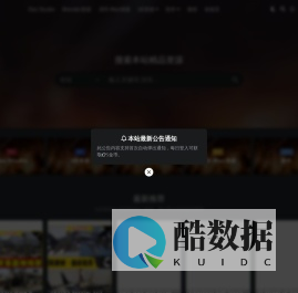 淘资源