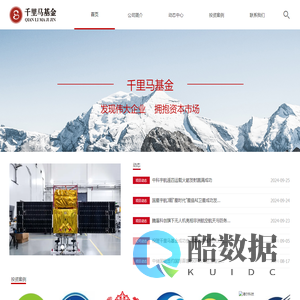 福州翊澜靖电子商务有限公司