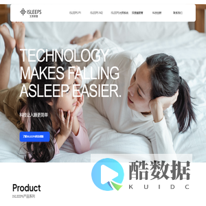 ISLEEPS艾思丽普智能睡眠健康解决方案提供商